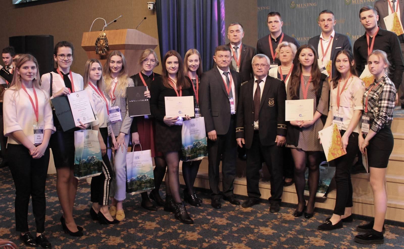 Делегация БНТУ с наградами